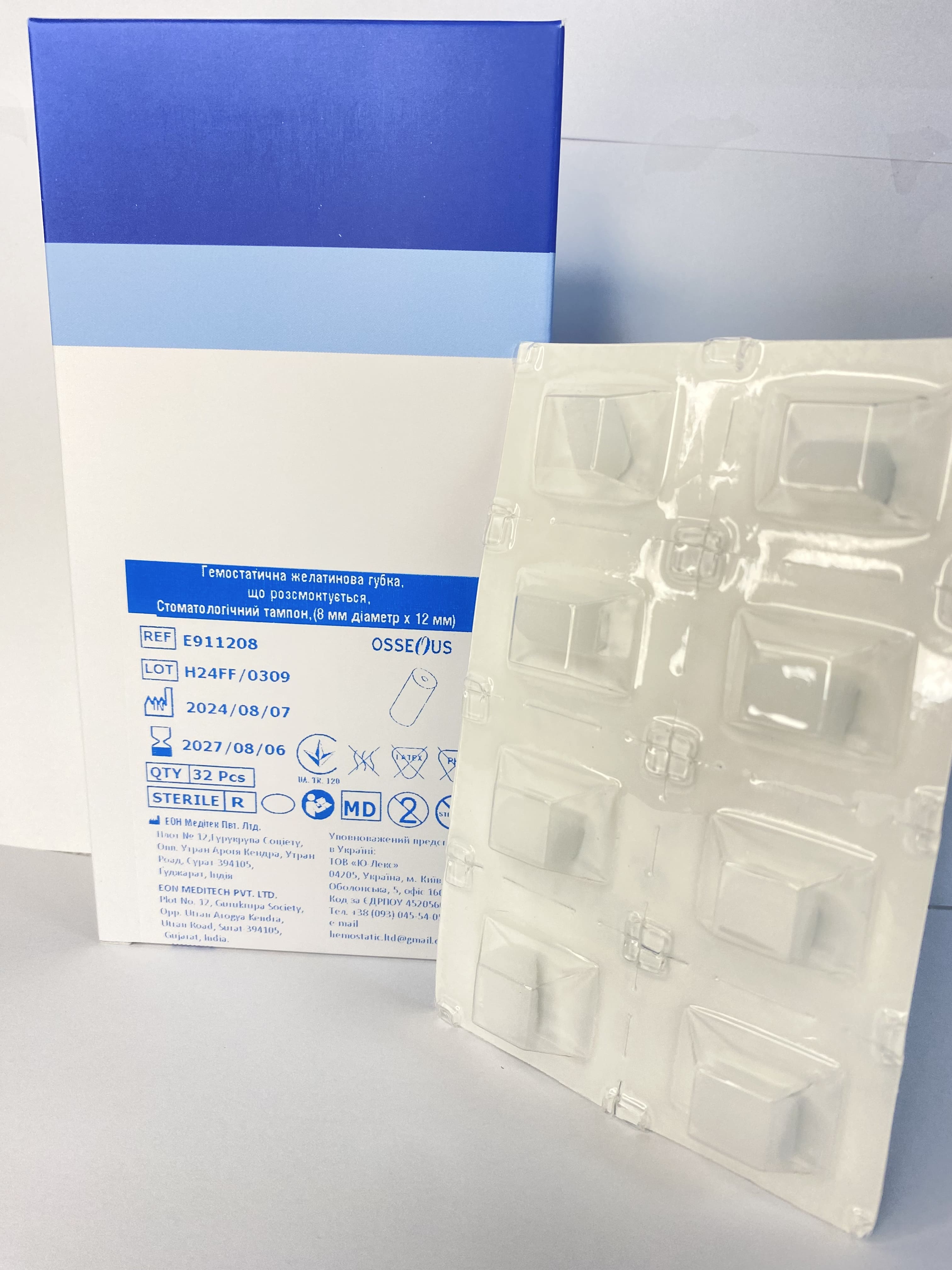 Гемостатична желатинова губка Стоматологічний тампон (8мм Діаметр х 12мм) OSSEOUS ТМ